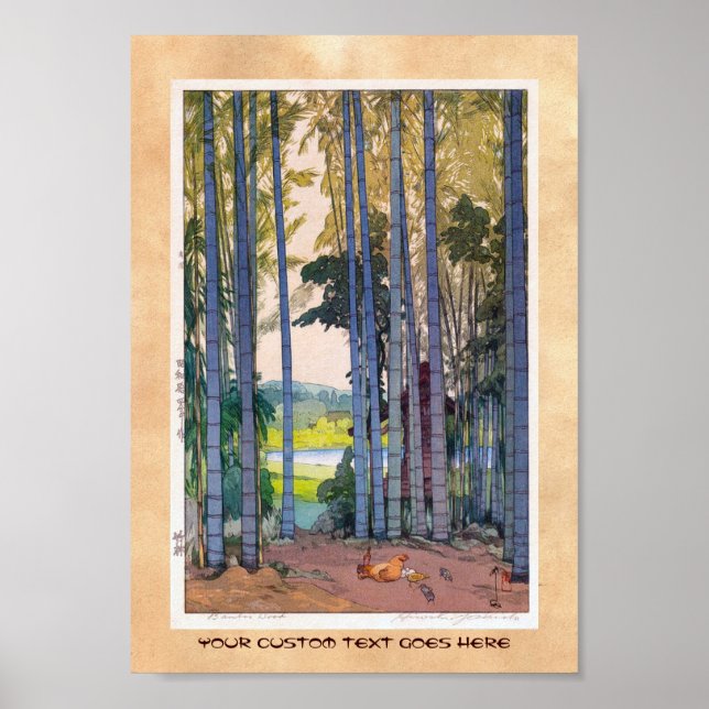 Cool oriental japanse Yoshida Bamboo Forest art Poster (Front)