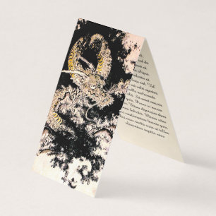 Cool oriental Legendary Ancient Chinese Dragon ink Business Card