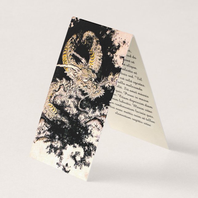 Cool oriental Legendary Ancient Chinese Dragon ink Business Card (Front)