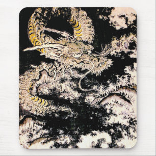 Cool oriental Legendary Ancient Chinese Dragon ink Mouse Mat