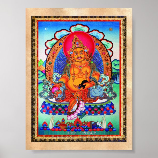 Cool oriental tibetan thangka Jambhala tattoo art Poster (Front)