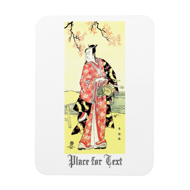 Cool Oriental Traditional Japanese Samurai art Magnet (Vertical)