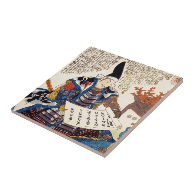 Cool oriental traditional japanese warrior art tile (Side)