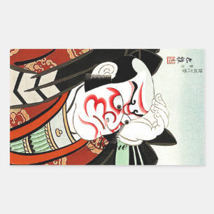Cool Oriettal Japanese Cangrejo art Rectangular Sticker