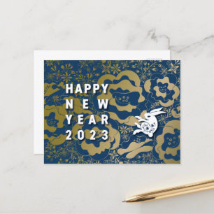 Cool Rabbit and Flower New Year's Postcard ~BlueBa