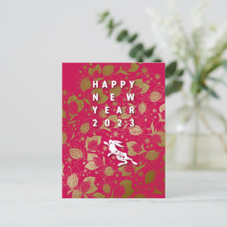 Cool Rabbit and Flower New Year's Postcard ~RedBas