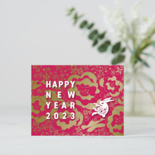 Cool Rabbit and Flower New Year's Postcard ~RedBas