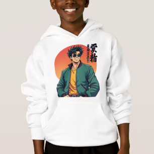 Cool Retro Anime Guy – Stylish 80s Aesthetic