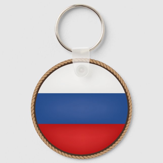 Cool Russia Flag Seal Key Ring (Front)