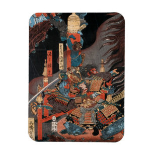 Cool Samurai Hero Minamoto no Yorimitsu Magnet