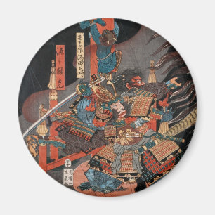 Cool Samurai Hero Minamoto no Yorimitsu Magnet