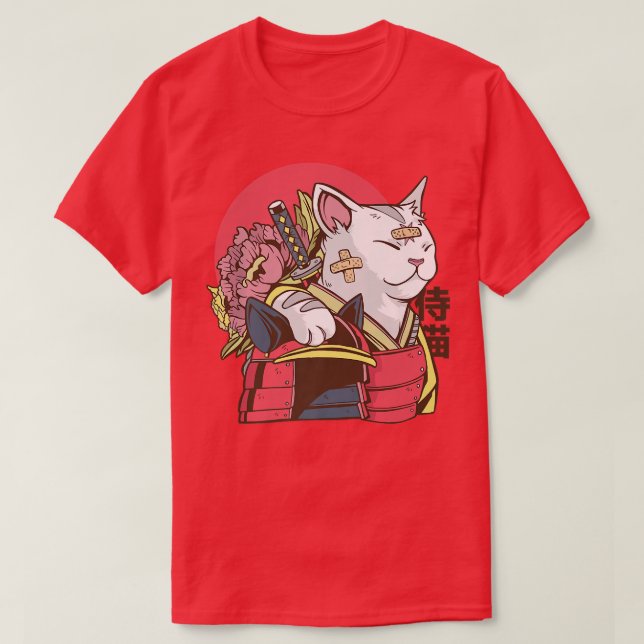 Cool Samurai Warrior Cat l Funny Japanese Art Grap T-Shirt (Design Front)