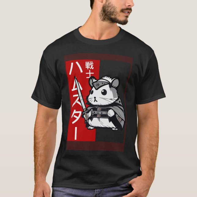 Cool Samurai Warrior Hamster with Japanese Writing T-Shirt (Front)
