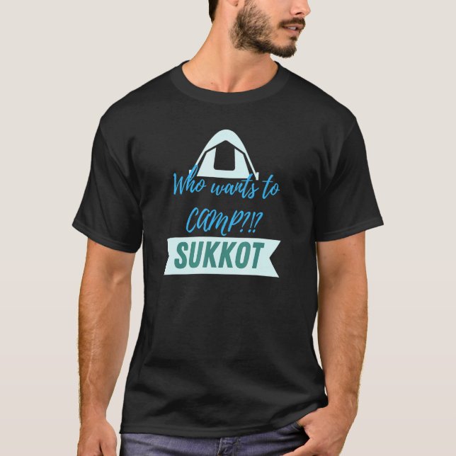 Cool Sukkot Tent T-Shirt (Front)