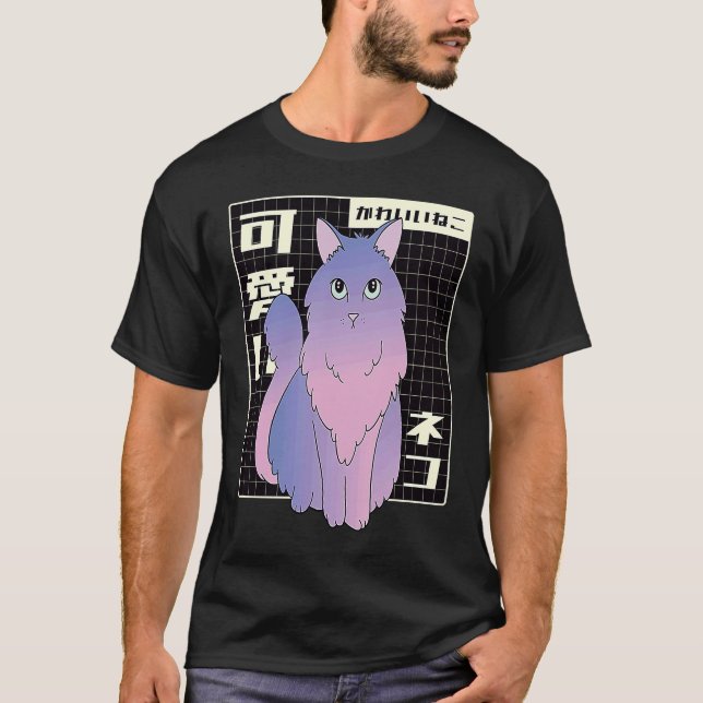 cool synthwave vaporwave aesthetic little kitty ca T-Shirt (Front)