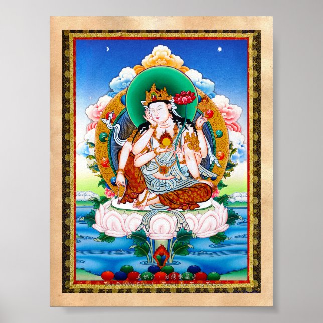 Cool tibetan thangka Cintamanicakra Avalokitesvara Poster (Front)