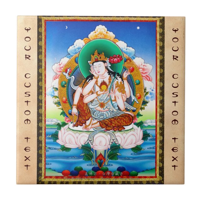 Cool tibetan thangka Cintamanicakra Avalokitesvara Tile (Front)