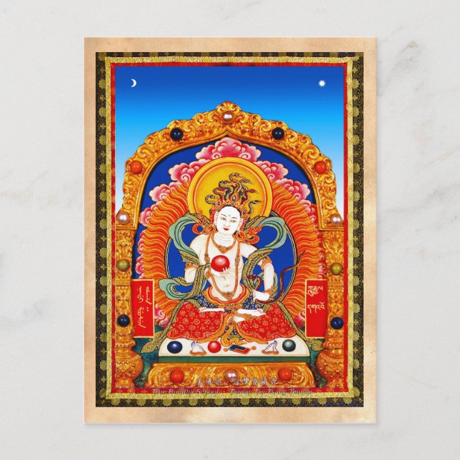Cool tibetan thangka Dragon King Bodhisattva Postcard (Front)