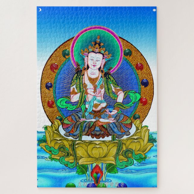 Cool tibetan thangka Vajrasattva tattoo mandala Jigsaw Puzzle (Vertical)
