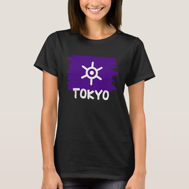 Cool Tokyo Flag T-Shirt (Front)