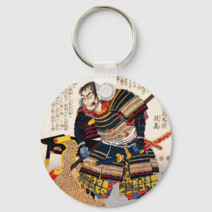 Cool traditional classic japanese warrior samurai key ring