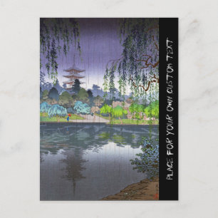 Cool Tsuchiya Koitsu Nara Kofukuji Temple art Postcard