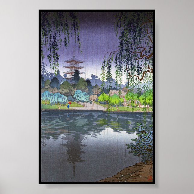 Cool Tsuchiya Koitsu Nara Kofukuji Temple art Poster (Front)