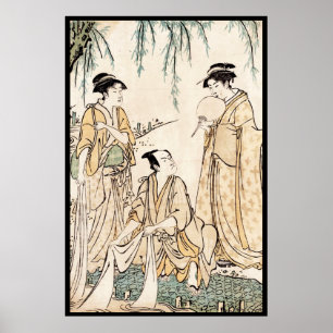 Cool vintage japanese ukiyo-e ladies old scroll poster