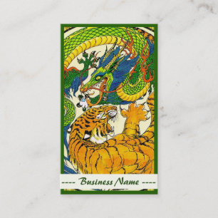 Cool Vintage oriental Yin Yang Dragon Tiger fight Business Card