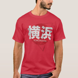 Cool Yokohama Japanese Writing  Japan City  T-Shirt