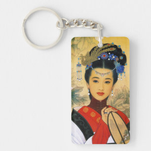 Cool young beautiful chinese prince Guo Jin art Key Ring