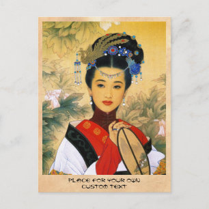 Cool young beautiful chinese princess Guo Jin art Postcard