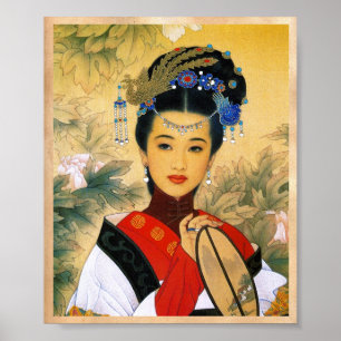 Cool young beautiful chinese princess Guo Jin art Poster