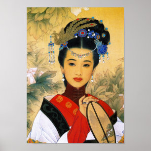 Cool young beautiful chinese princess Guo Jin art Poster