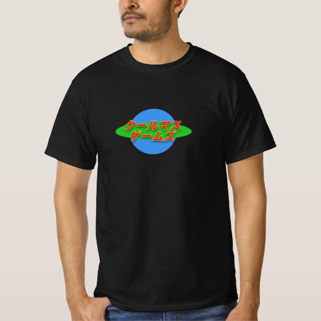 Coolmath Games Katakana T-Shirt (Front)