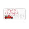 Coordinating Christmas Address Label