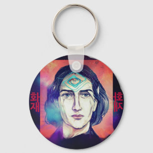 Copernicus a Fire Elf High Weirdness Key Ring