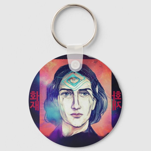 Copernicus a Fire Elf High Weirdness Key Ring (Front)