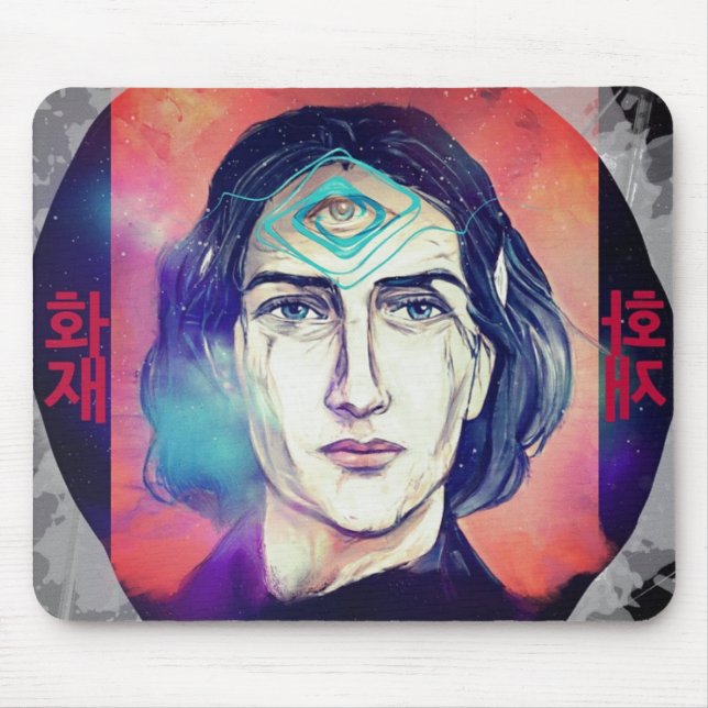 Copernicus a Fire Elf High Weirdness Mouse Mat (Front)