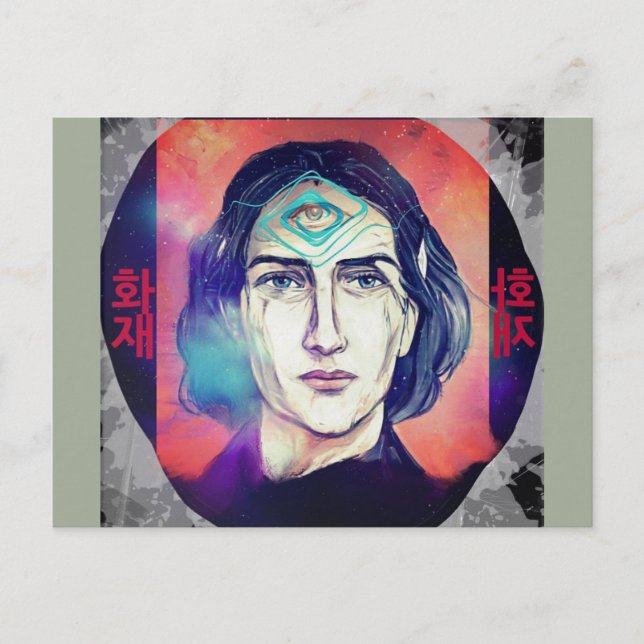 Copernicus a Fire Elf High Weirdness Postcard (Front)