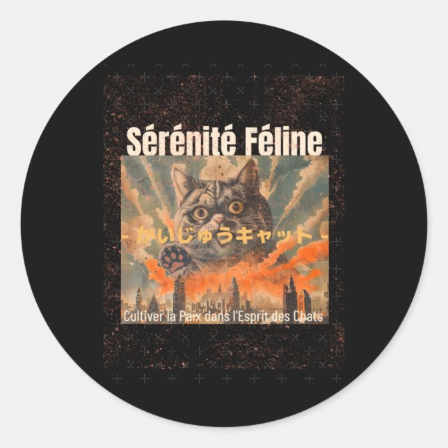 Copie De Copie De Meow Wellness S Sticker  (Front)