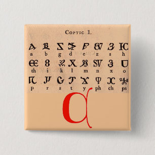Coptic Alphabet 15 Cm Square Badge
