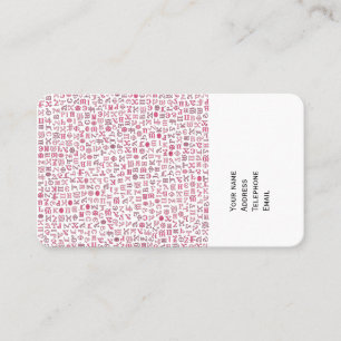 Coptic Business Card