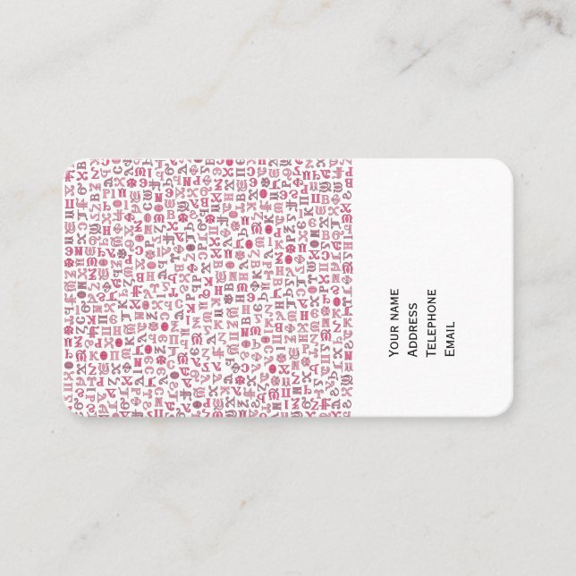 Coptic Business Card (Front)
