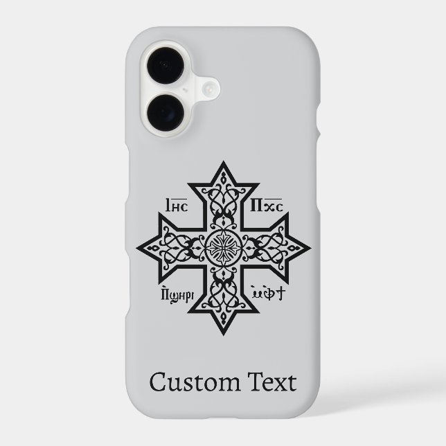 Coptic Cross (Back)