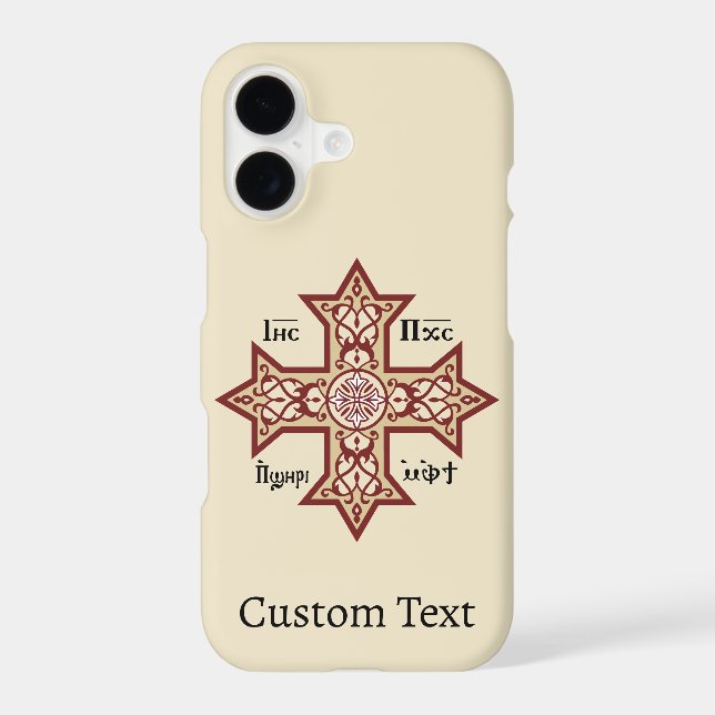 Coptic Cross (Back)