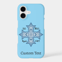 Coptic Cross