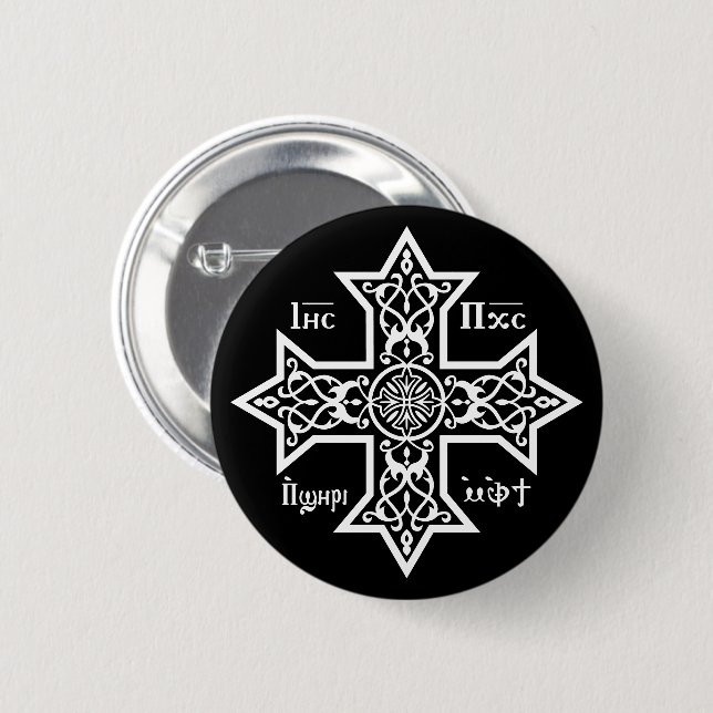 Coptic Cross 6 Cm Round Badge (Front & Back)