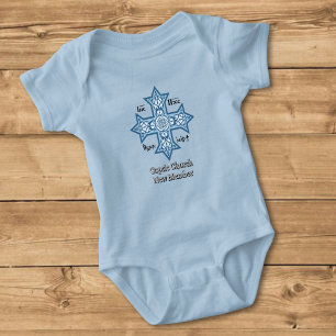 Coptic Cross Baby Bodysuit
