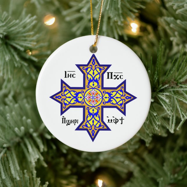 Coptic cross ceramic tree decoration (Tree)